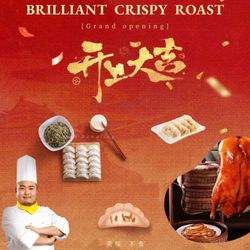 Brilliant crispy roast BBQ roast duck & dumplings
