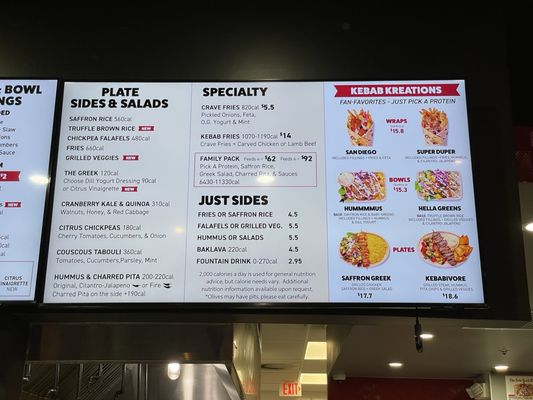 Menu photo 8 The Kebab Shop Concord, CA Menu photo 8 The Kebab Shop Concord, CA