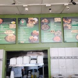 Menu As of July 2026