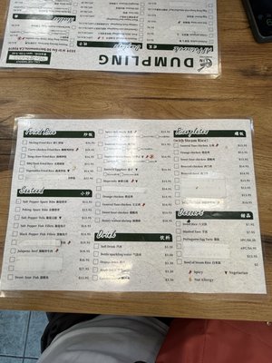 Menu photo 1 Lin Dumpling Sacramento, CA Menu photo 1 Lin Dumpling Sacramento, CA
