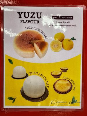 Menu photo 1 Uncle Tetsu's Japanese Cheesecake Toronto, ON Menu photo 1 Uncle Tetsu's Japanese Cheesecake Toronto, ON