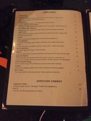 Menu photo 6 Al Layali West Hollywood, CA