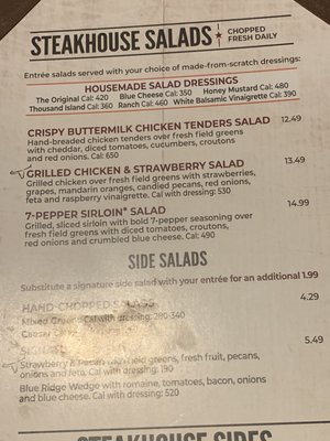 Menu photo 7 LongHorn Steakhouse Gadsden, AL