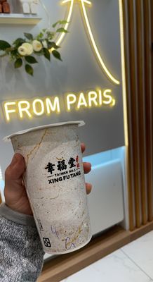 Xing Fu Tang by null