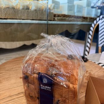 Paris Baguette - Bakeries Near Me - Fullerton, California Paris Baguette - Bakeries Near Me - Fullerton, California