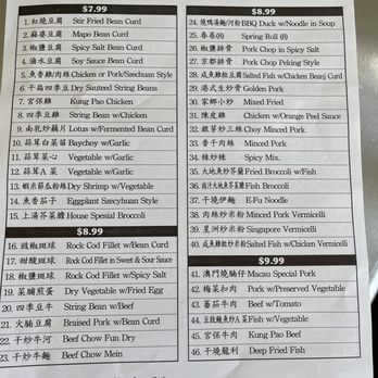 Ruby BBQ Food - Barbeque Near Me - El Monte, California Ruby BBQ Food - Barbeque Near Me - El Monte, California
