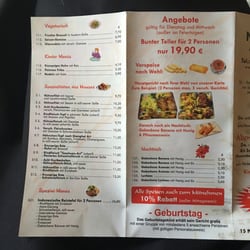 Nan-Jing - Aus dem Flyer 3.