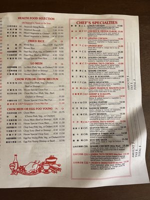 Menu photo 5 Triple Star West Hartford, CT Menu photo 5 Triple Star West Hartford, CT