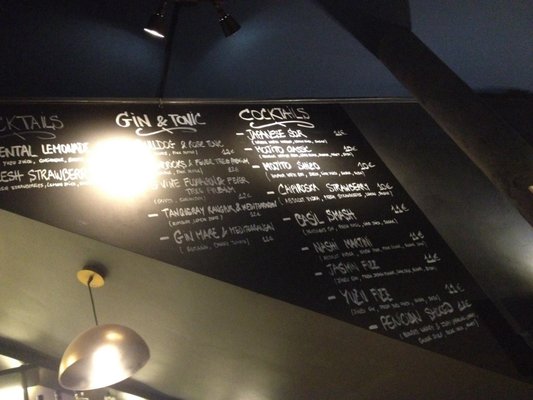 Menu photo 4 Yi Chan Brussels, BRU