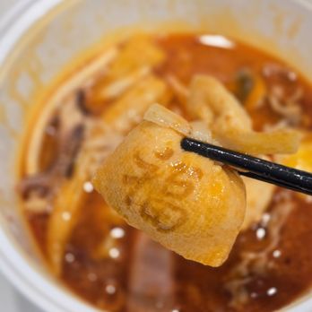 Big Way Hot Pot - Ackroyd - 福袋 ~ - Hot Pot Near Me - Richmond, British Columbia Big Way Hot Pot - Ackroyd - 福袋 ~ - Hot Pot Near Me - Richmond, British Columbia