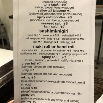 Diners 2+1 - Menu - Sushi Bars Near Me - Pittsburgh, Pennsylvania