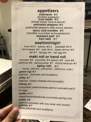 Menu photo 7 Diners 2+1 Pittsburgh, PA