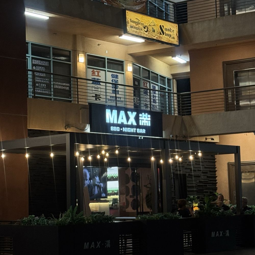 MAX BBQ NIGHT BAR - Karaoke TV - outside - Barbeque Near Me - Rowland Heights, California MAX BBQ NIGHT BAR - Karaoke TV - outside - Barbeque Near Me - Rowland Heights, California