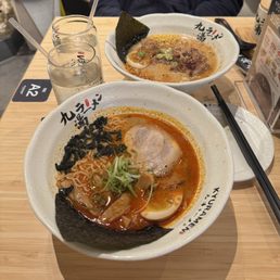 2) Katsuobushi Pork Ramen