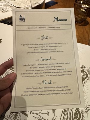 Menu photo 8 Marmo Houston, TX Menu photo 8 Marmo Houston, TX