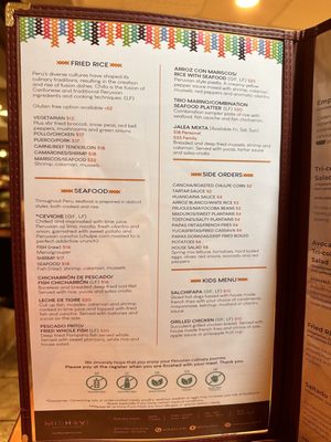 Menu photo 1 Mishqui Peruvian Bistro Madison, WI