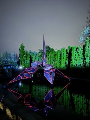 Grounds For Sculpture by null