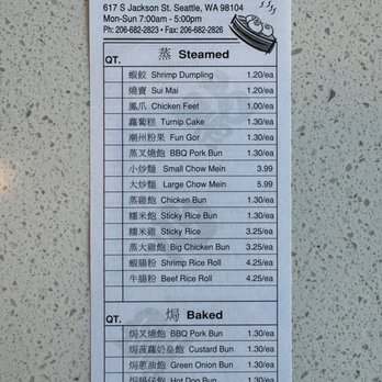 Dim Sum King - Dim Sum Near Me - Seattle, Washington Dim Sum King - Dim Sum Near Me - Seattle, Washington