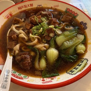 Li's Knife Cut Noodle - E01. Braised Beef Noodle Soup E01. - Noodles Near Me - San Mateo, California