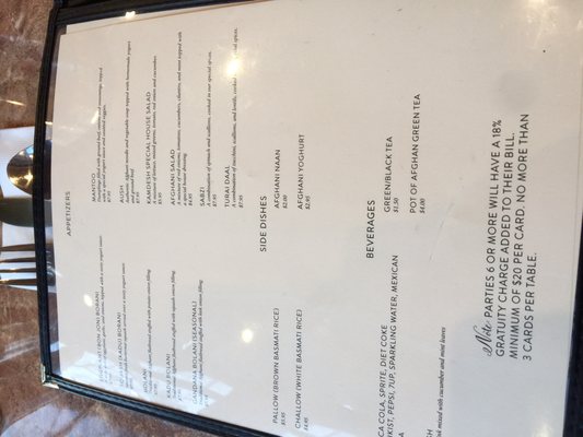 Menu photo 8 Kamdesh Afghan Cuisine Oakland, CA