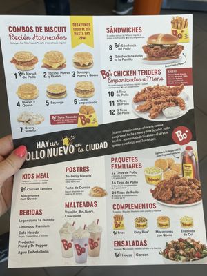 Menu photo 6 Bojangles Richmond, TX Menu photo 6 Bojangles Richmond, TX