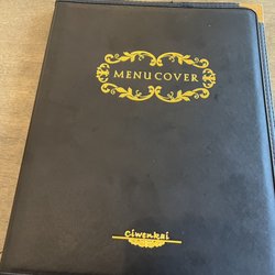 Song long - Menu