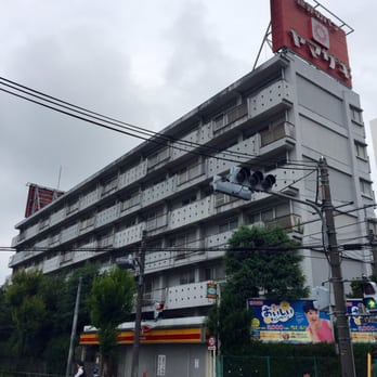 山崎製パン - 27本山崎 ヤマザキ 山崎製パン 杏仁豆腐 140g×12個入｜ 送料別 : 味園