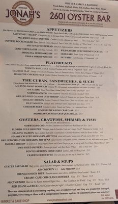Menu photo 2 Jonah's 2601 Oyster Bar East Peoria, IL