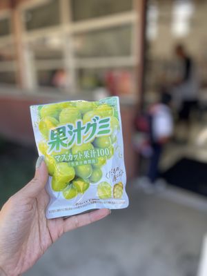 Mitsuwa Marketplace by null