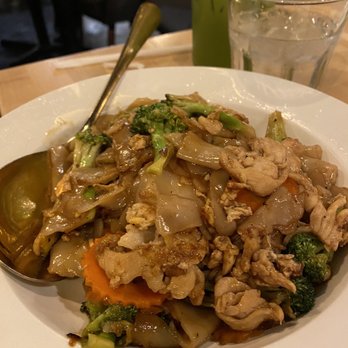 Hiso - Laotian Near Me - Sacramento, California