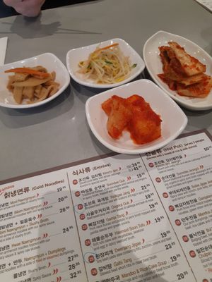 Menu photo 4 Cho Sun Ok Thornhill, ON Menu photo 4 Cho Sun Ok Thornhill, ON