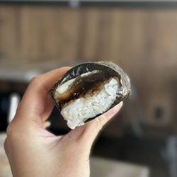 Unagi Musubi