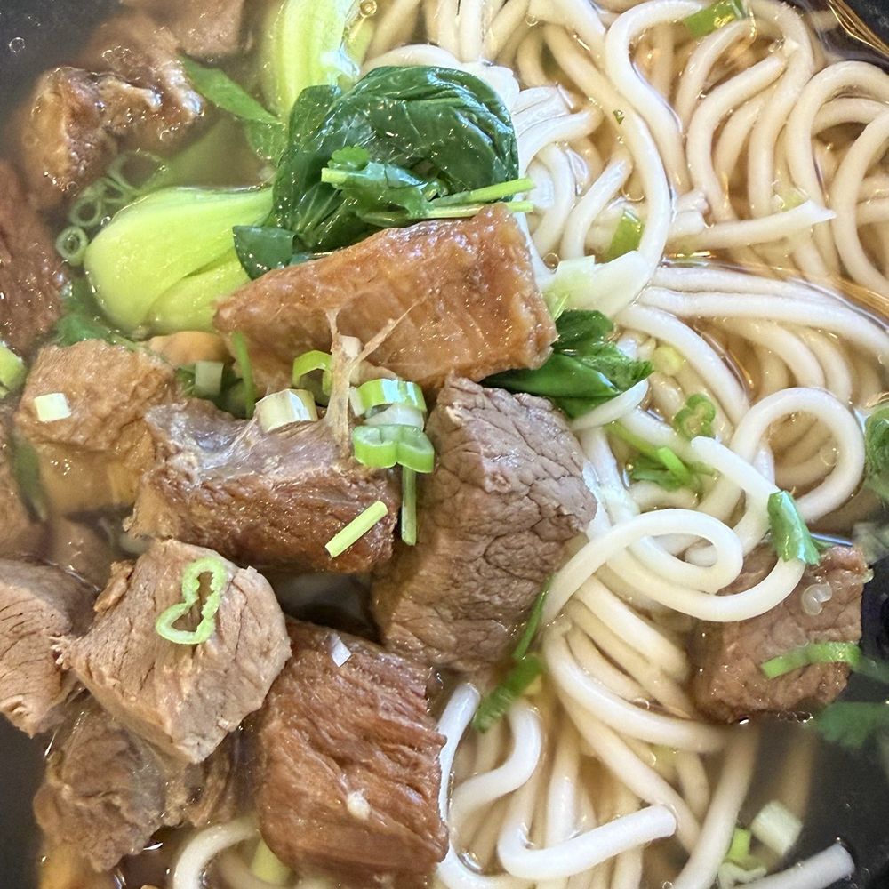 OG Dumpling House - Beef Brisket Noodle 牛腩面 - Chinese Near Me - Tonawanda, New York OG Dumpling House - Beef Brisket Noodle 牛腩面 - Chinese Near Me - Tonawanda, New York