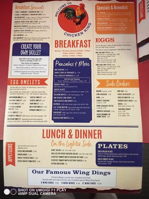 Menu photo 4 Chicken King Hernando, FL Menu photo 4 Chicken King Hernando, FL