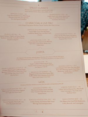 Menu photo 1 Tamba Las Vegas, NV Menu photo 1 Tamba Las Vegas, NV
