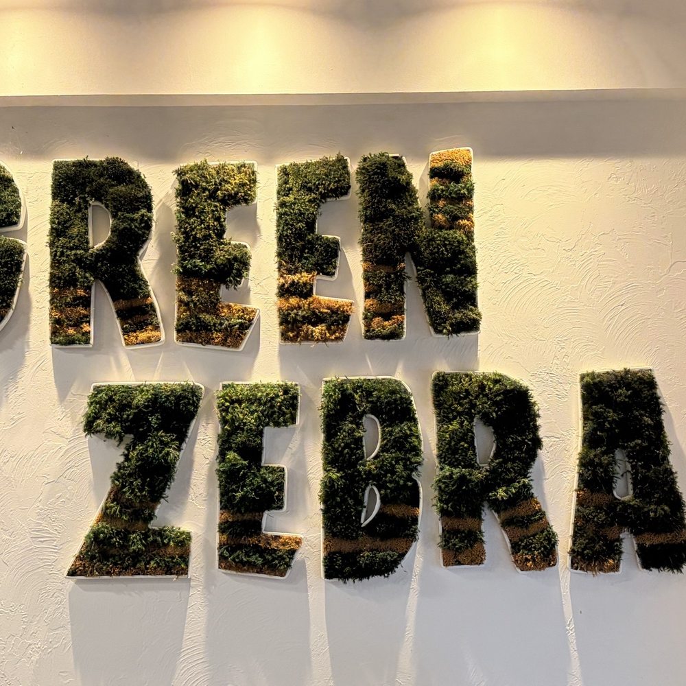 Green Zebra Cafe - Juice Bars & Smoothies Near Me - Sarasota, Florida Green Zebra Cafe - Juice Bars & Smoothies Near Me - Sarasota, Florida