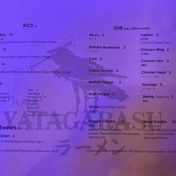 Yatagarasu Ramen Bar - Ramen Near Me - Bloomington, Indiana