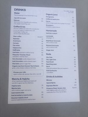 Menu photo 1 Mad & Kaffe Copenhagen, 84 Menu photo 1 Mad & Kaffe Copenhagen, 84