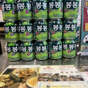 Mimisa Korean Chicken - Chicken Shop Near Me - Flushing, New York Mimisa Korean Chicken - Chicken Shop Near Me - Flushing, New York