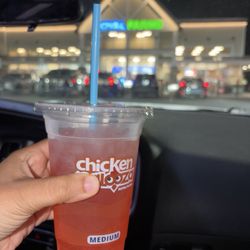 Royal Farms