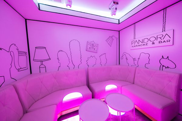 Pandora Karaoke & Bar by null