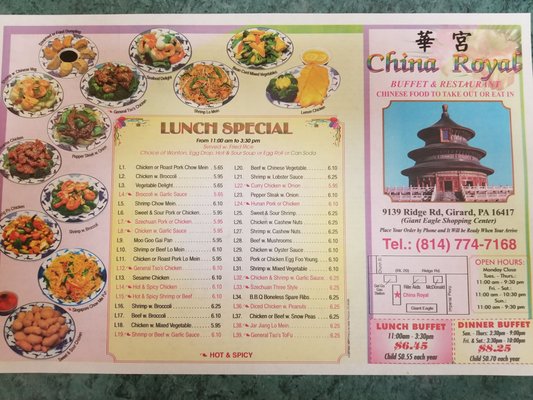 Menu photo 2 China Royal Buffet & Take Out Girard, PA