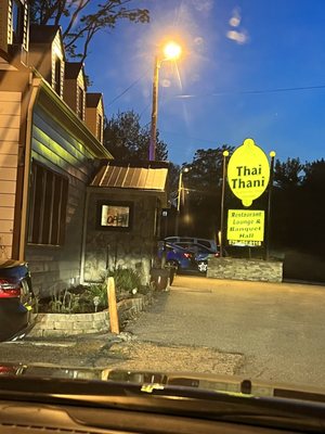 Thai Thani Authentic Thai Cuisine by null