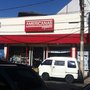 Photo of Lojas Americanas Express Blockbuster