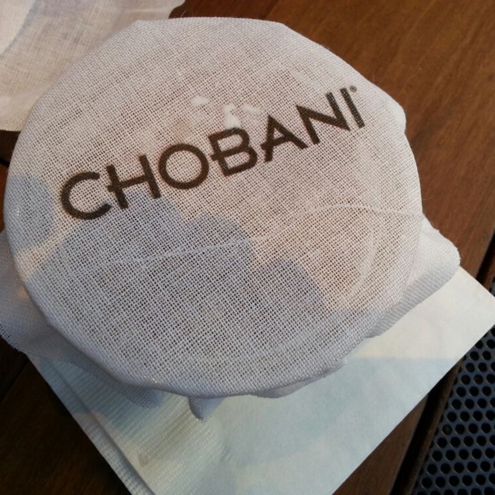 Chobani - Coffee & Tea Near Me - New York, New York Chobani - Coffee & Tea Near Me - New York, New York