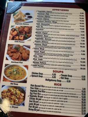 Menu photo 6 India Palace Las Vegas, NV Menu photo 6 India Palace Las Vegas, NV