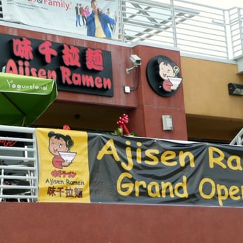 Ajisen Ramen - Ramen Near Me - Rowland Heights, California Ajisen Ramen - Ramen Near Me - Rowland Heights, California