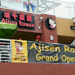 Ajisen Ramen