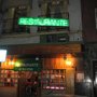 Photo of O Muiño