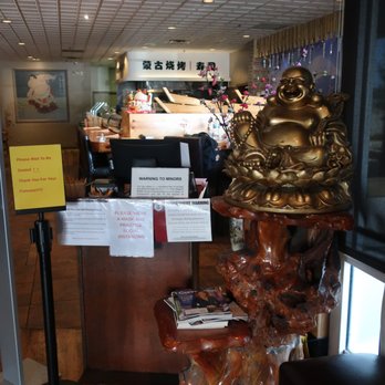 Sushi Grove - Some decor at entrance. - Sushi Bars Near Me - Buffalo Grove, Illinois Sushi Grove - Some decor at entrance. - Sushi Bars Near Me - Buffalo Grove, Illinois